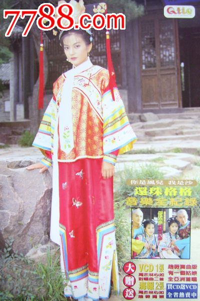 怎么购买以色列护照